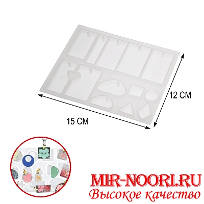 Форма силиконовая 4636 (1х300)
