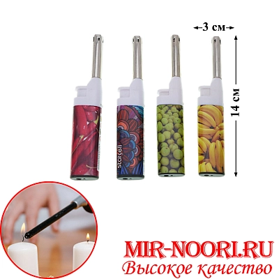 Зажигалка Фрукты мал.1454 (1х600)