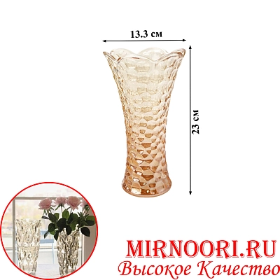 Ваза стекло 6756 (1х24)