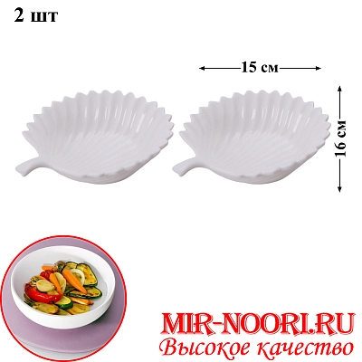 Набор салатников керам.2 шт.5461-11 (1х24)