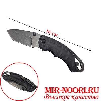 Нож 4122(1х120)