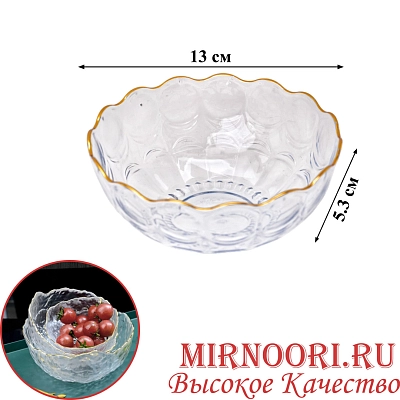 Ваза пластм. 6231 (1х240)