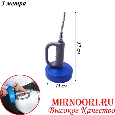 Трос для канализации 5885-3(1х30)