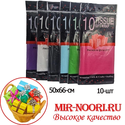 Бумага тишью 3805-3 (1х200)