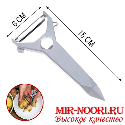 К.Овощечистка Рогатка бел.1094/159ЛБ (1х200)