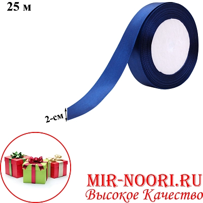 Атласная лента 3795-38 (1х400)