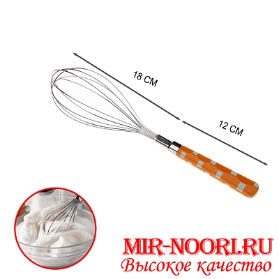 Венчик с цвет.ручкой 2893-1 (1х360)