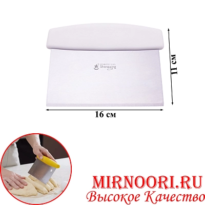 Шпатель с бел.ручк.1811 (1х120)