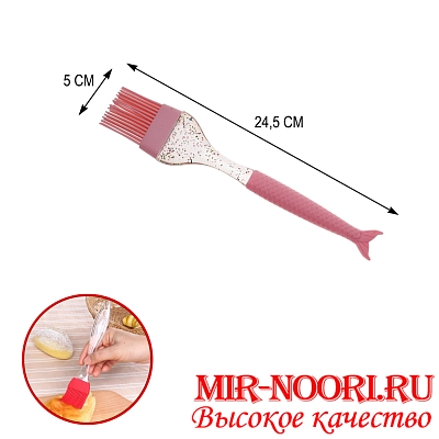 Кисточка силикон. 2703 (1х360)