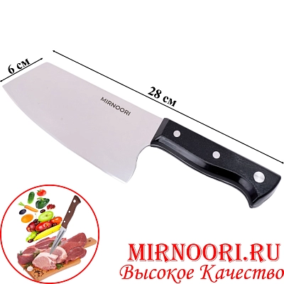 Топор с черн.ручкой 6387 (1х144)