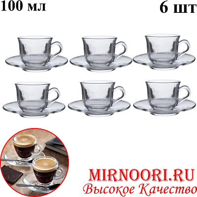 Набор кофейный( чашка+блюдце)6шт. 6452 (1х12)