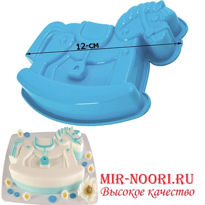 Форма для выпек.лошадка 2457 (1х360)