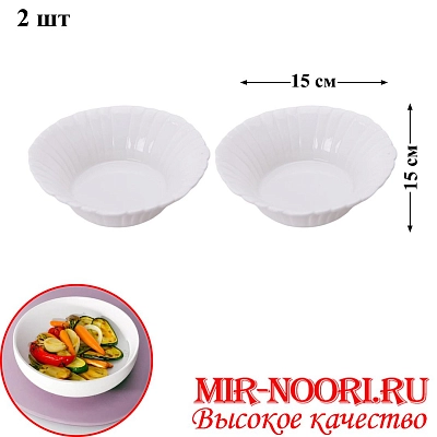 Набор салатников керам.2шт.5461-13 (1х24)
