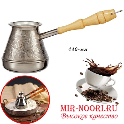 К.Кофеварка медная 716-440 (1х50)