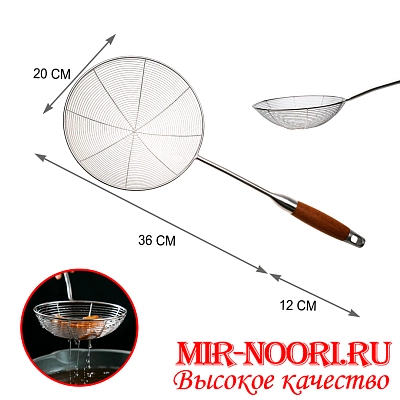 Шумовка Паутина 3815-1 (1х120)