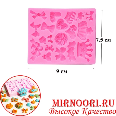 Форма для мастики 3273 (1х300)