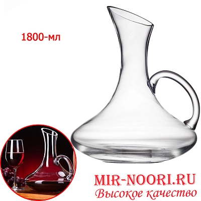 Графин стеклян.3843 (1х12)