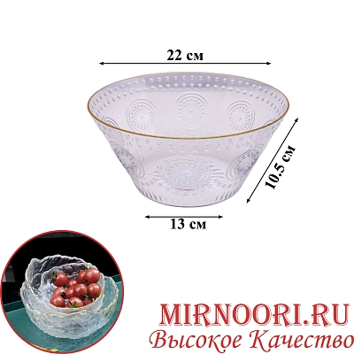 Ваза пластм. 6215 (1х100)