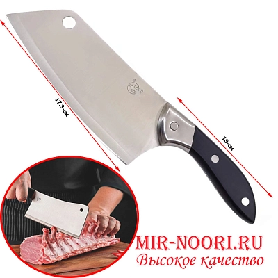 Топор  666 большой  С01 (1х120)