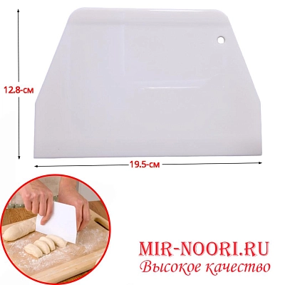 Шпатель кондитерский 2765-1 (1х600)