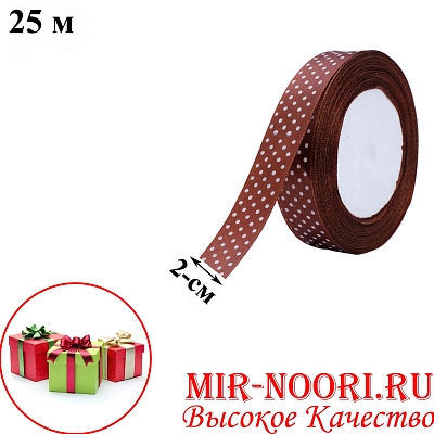 Атласная лента 3798-31 (1х400)