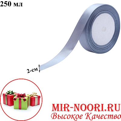 Атласная лента 3795-59 (1х400)