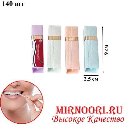 Зубочистки 5977(1х960)