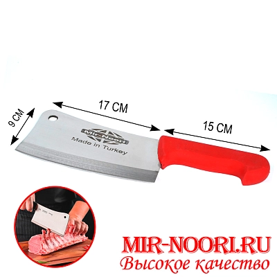 Топор(Турция) 3586(1х50)