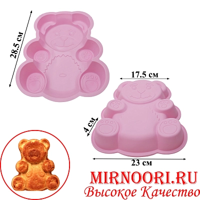 Форма силикон. Мишка 1710 (1х120)