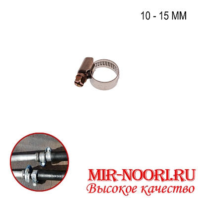 Хомут-стяжка  мет.4203-10-16(1х2000)