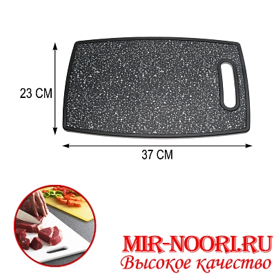 Доска раздел. пластм. овальн. 7469-2 (1х36)