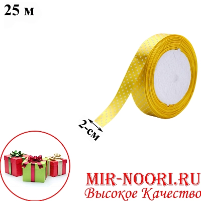 Атласная лента 3798-15 (1х400)