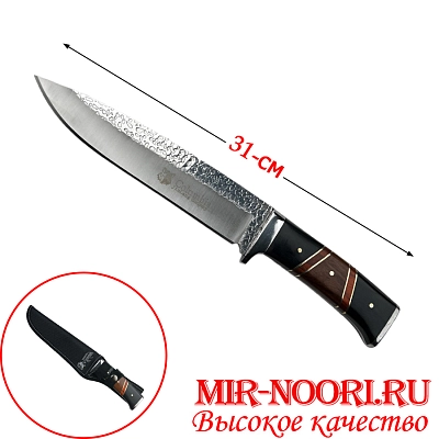 Нож 4794(1х120)