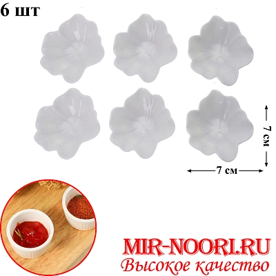 Набор солонок керам.6 шт. 3219-9 (1х48)