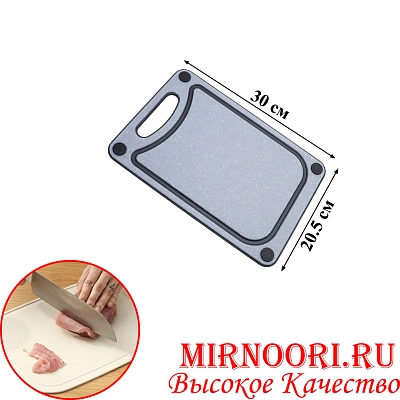 Доска пластм.6175-3 (1х36)