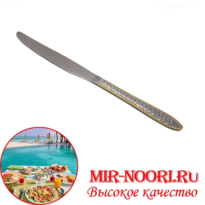 Нож Чешуя 7011-4 (1х600)