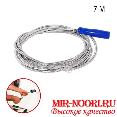 Трос для канализации 4578-7(1х20)