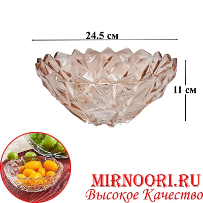 Ваза стекло  6505 (1х12) 