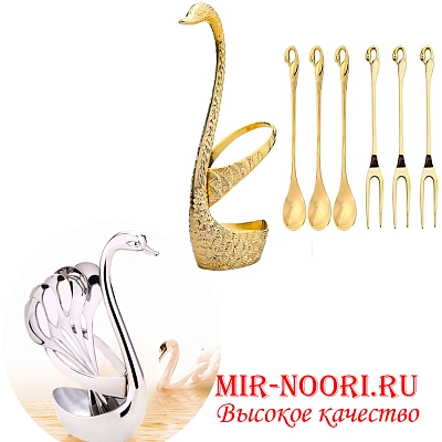 Набор ложек чайн.на подст.2053 (1х120)