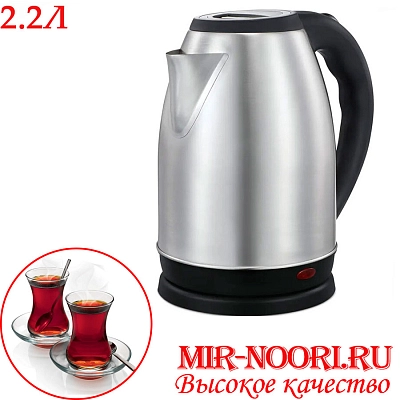 Чайник электрический  MARWA  2.2Л 5527 (1х12)