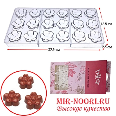Форма для шоколада 3531(1х60)