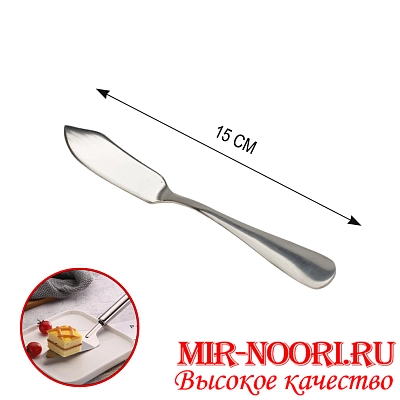 Нож для масла мал.2473 (1х600)