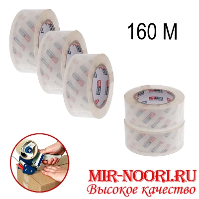 Скотч В-160 (1х36)