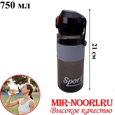 Бутылка пластик.5393(1х80)