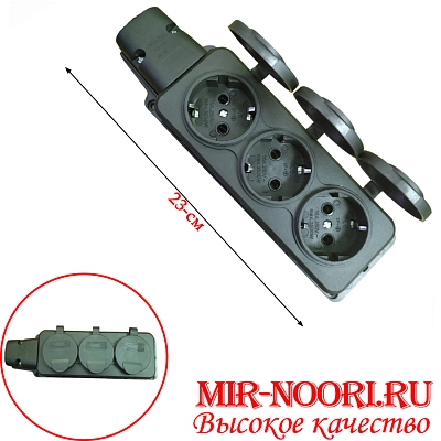 Удлинитель 5126(1х96)