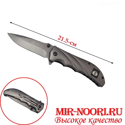 Нож 4051 (1х120)