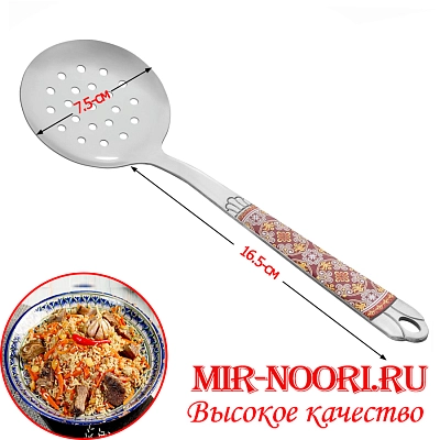 Шумовка 2555 (1х360)