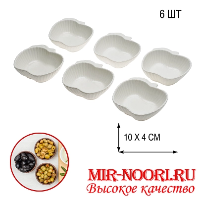 Набор солонок керам.6 шт.4429(1х24)