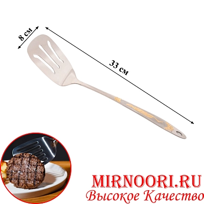 Лопатка Аист 167 HD  (1х120)