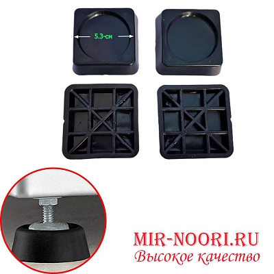 К.Подставка д/стир. маш.квадрат.черная190-ЛБ (1х45)